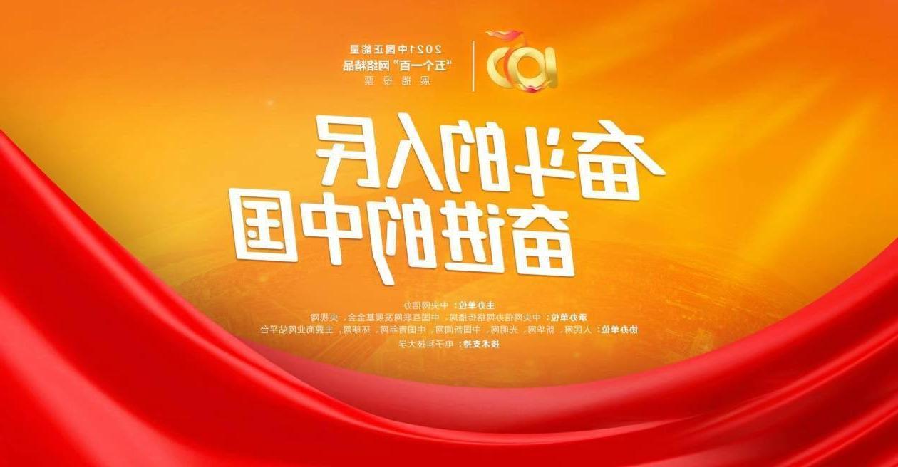 王中王一码一肖一特一中2025，探寻未来的奥秘与机遇，探寻未来奥秘与机遇，王中王一码一肖一特一中展望至2025年